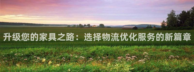 狗子28那个才是充值账号