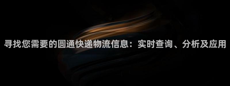 狗子28为什么没有赢过一次