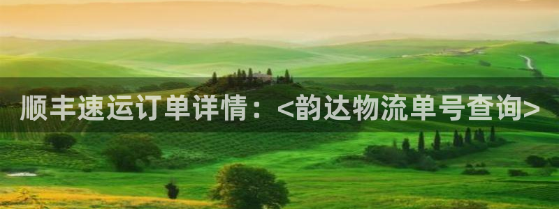 狗子28p扣款什么意思